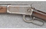 Winchester Model 94 SRC ~ .30-30 - 7 of 9