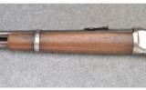 Winchester Model 94 SRC ~ .30-30 - 6 of 9