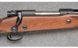 Winchester Model 70 Super Grade (Post '64) ~ .458 Win. Mag. - 3 of 9