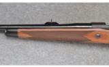 Winchester Model 70 Super Grade (Post '64) ~ .458 Win. Mag. - 6 of 9