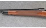 Winchester Model 70 Super Grade (Japan) ~ 75th Anniversary ~ .30-06 - 6 of 9