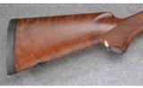 Winchester Model 70 Super Grade (Japan) ~ 75th Anniversary ~ .30-06 - 2 of 9