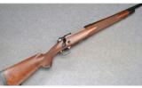 Winchester Model 70 Super Grade (Japan) ~ 75th Anniversary ~ .30-06 - 1 of 9