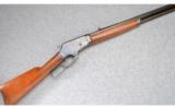 Marlin Model 1881 ~ .40-60 Marlin - 1 of 9