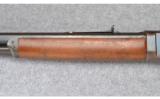 Marlin Model 1881 ~ .40-60 Marlin - 6 of 9