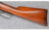 Marlin Model 1881 ~ .40-60 Marlin - 8 of 9