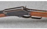 Marlin Model 1881 ~ .40-60 Marlin - 9 of 9