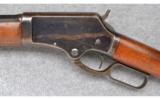 Marlin Model 1881 ~ .40-60 Marlin - 7 of 9