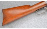 Marlin Model 1881 ~ .40-60 Marlin - 2 of 9