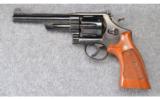 Smith & Wesson Pre-Model 27 (Five Screw) ~ .357 Magnum - 2 of 2