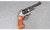 Smith & Wesson Pre-Model 27 (Five Screw) ~ .357 Magnum - 1 of 2