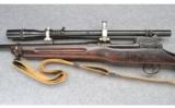 Eddystone Model 1917 ~ .30-06 - 7 of 9