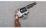 Smith & Wesson Combat Masterpiece .38 Special - 3 of 4