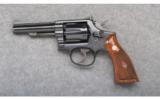 Smith & Wesson Combat Masterpiece .38 Special - 4 of 4