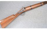 Beretta Centennial III Muzzleloading Shotgun 12 G - 1 of 9