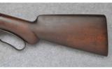 Winchester Model 1887 ~ 12 GA - 8 of 9