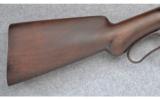 Winchester Model 1887 ~ 12 GA - 2 of 9