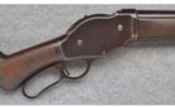 Winchester Model 1887 ~ 12 GA - 3 of 9