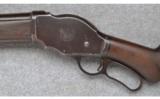 Winchester Model 1887 ~ 12 GA - 7 of 9