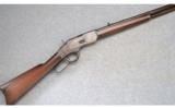 Winchester Model 1873 ~ Special Order ~ .38 WCF (.38-40) - 1 of 9