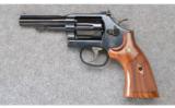Smith & Wesson Model 48-7 ~ .22 Magnum - 2 of 2