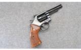 Smith & Wesson Model 48-7 ~ .22 Magnum - 1 of 2