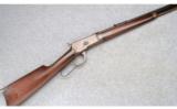 Winchester Model 1892 Takedown ~ .25-20 W.C.F. - 1 of 1