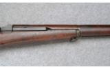 H&R Arms M1 Garand ~ .30-06 - 8 of 9