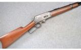 Marlin Model 1895 Carbine (Custom) ~ .45-70 - 1 of 9