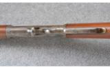 Marlin Model 1895 Carbine (Custom) ~ .45-70 - 5 of 9