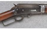 Marlin Model 1895 Takedown ~ .33 WCF - 3 of 9