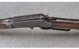 Marlin Model 1895 Takedown ~ .33 WCF - 9 of 9