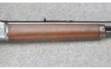 Marlin Model 94 ~ .44-40 - 4 of 9