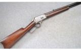 Marlin Model 1894 ~ .25-20 - 1 of 1
