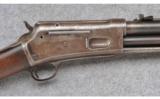 Colt Lightning Rifle(Large Frame) ~ .38-56 - 3 of 9