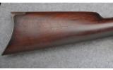 Winchester Model 1892 ~ .25-20 WCF - 2 of 9