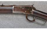 Winchester Model 1892 ~ .25-20 WCF - 7 of 9