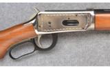 Winchester Model 94 Theodore Roosevelt Commemorative ~ .30-30 Win. - 4 of 9