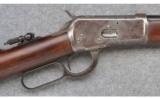 Winchester Model 1892 ~ .44 WCF - 3 of 9