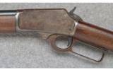 Marlin Model 94 ~ .44-40 - 7 of 9
