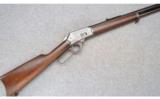 Marlin Model 94 ~ .44-40 - 1 of 9