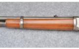 Winchester Model 1894 Saddle Ring Carbine ~ .32-40 - 6 of 9