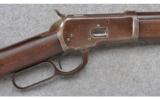 Winchester Model 1892 ~ .38 WCF (.38-40) - 3 of 9