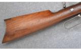Winchester Model 1894 ~ .32-40 - 2 of 9