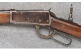 Winchester Model 1894 ~ .32-40 - 7 of 9