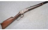 Winchester Model 1892 Takedown ~ .25-20 WCF - 1 of 9