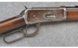Winchester Model 1894 ~ .25-35 WCF - 3 of 9