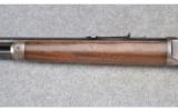 Winchester Model 1894 ~ .25-35 WCF - 6 of 9