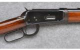 Winchester Model 1894 ~ .32 Win. Spec. - 3 of 9