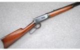 Winchester Model 1894 ~ .32 Win. Spec. - 1 of 9